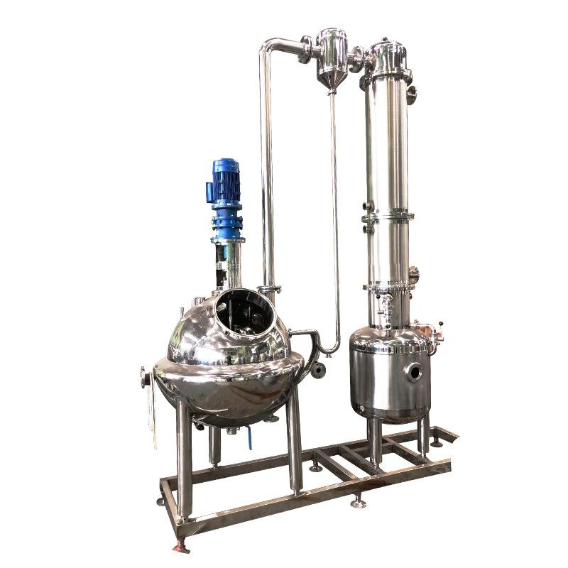 Spherical Concentrator
