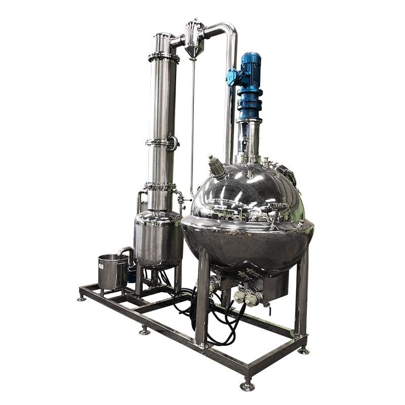 Spherical Concentrator