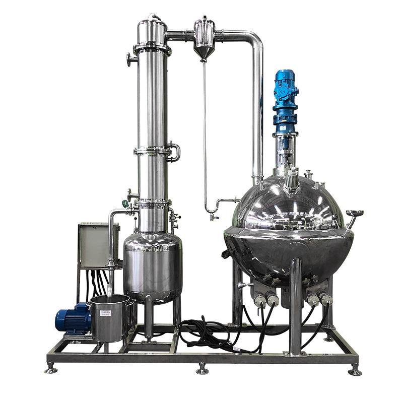 Spherical Concentrator