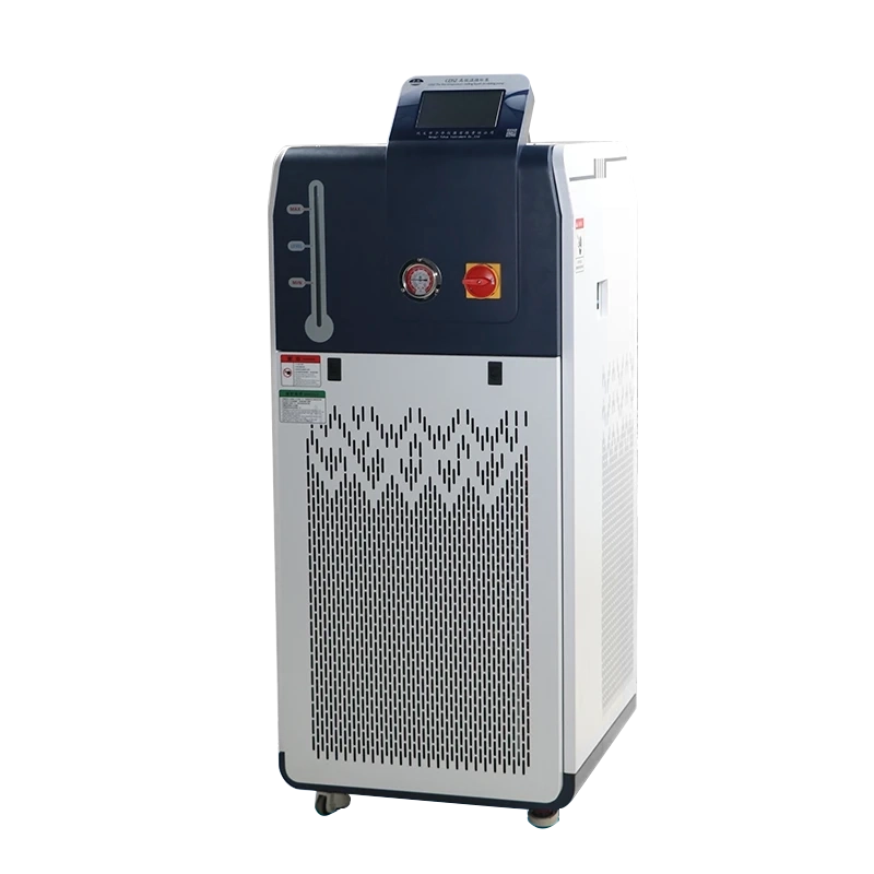 Chilling & heating circulator
